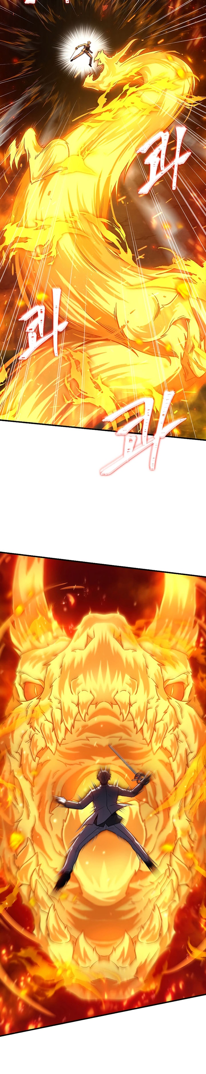 Return of The Greatest Lancer chapter 81