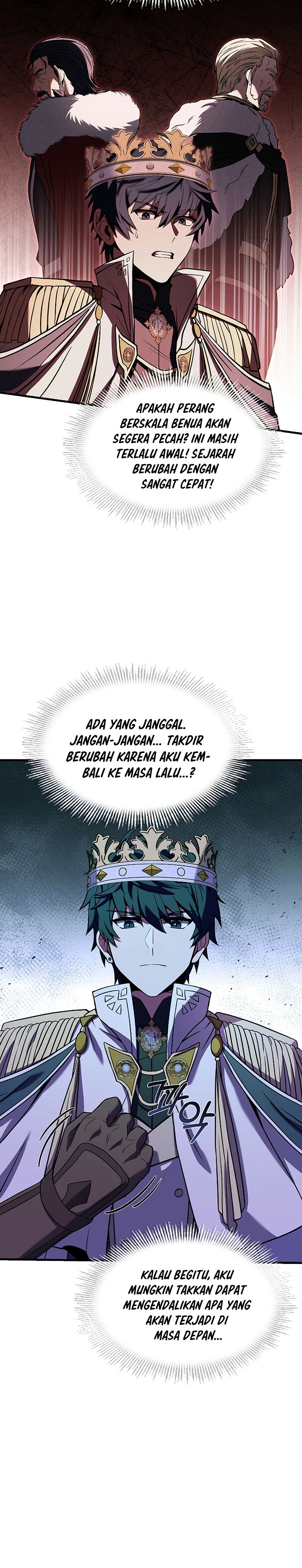 Return of The Greatest Lancer chapter 81