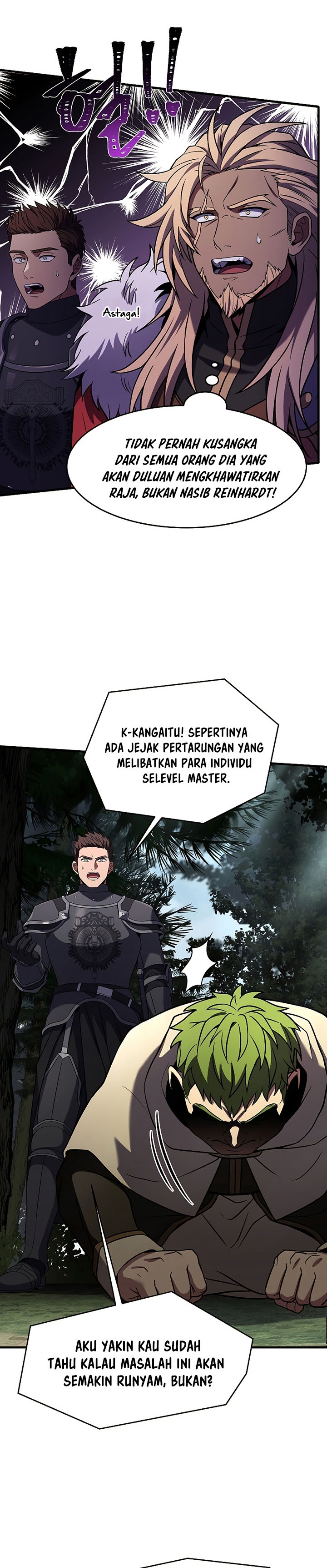 Return of The Greatest Lancer chapter 81