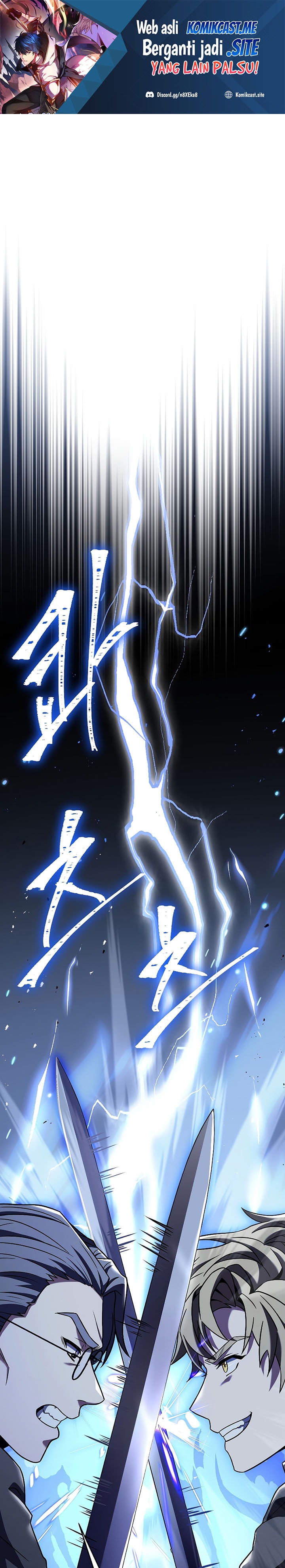 Return of The Greatest Lancer chapter 83