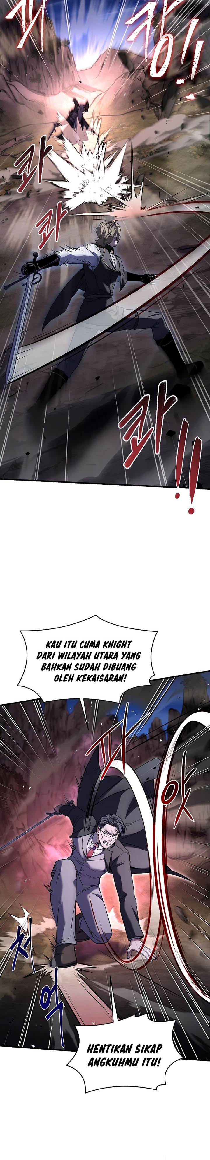 Return of The Greatest Lancer chapter 83