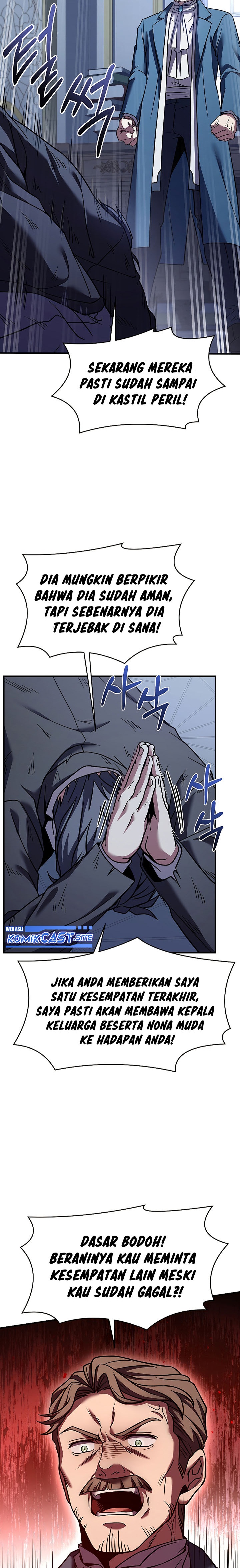 Return of The Greatest Lancer chapter 83