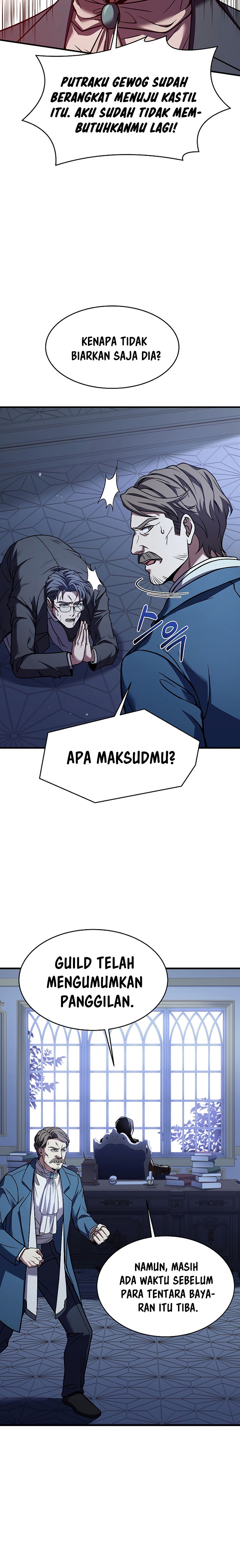 Return of The Greatest Lancer chapter 83