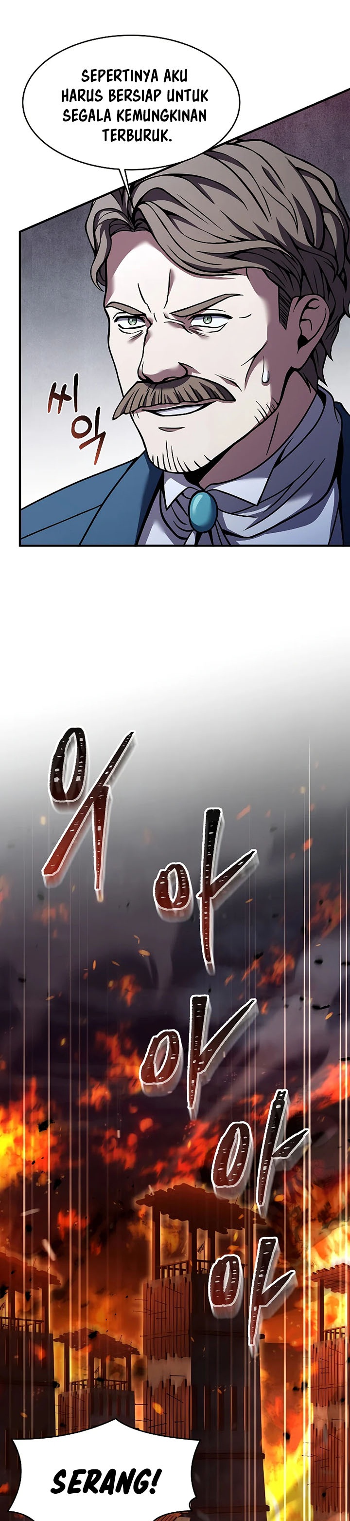 Return of The Greatest Lancer chapter 83
