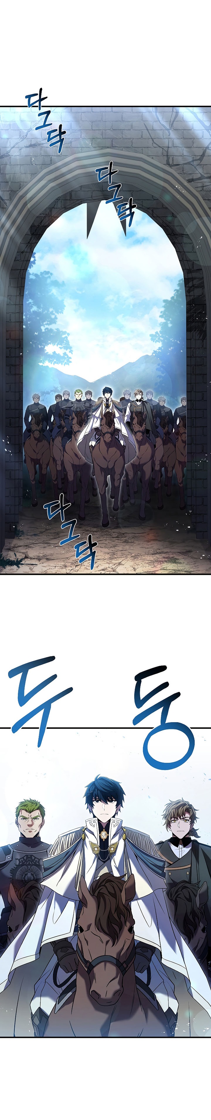 Dilarang COPAS - situs resmi www.mangacanblog.com - Komik return of the greatest lancer 086 - chapter 86 87 Indonesia return of the greatest lancer 086 - chapter 86 Terbaru 3|Baca Manga Komik Indonesia|Mangacan