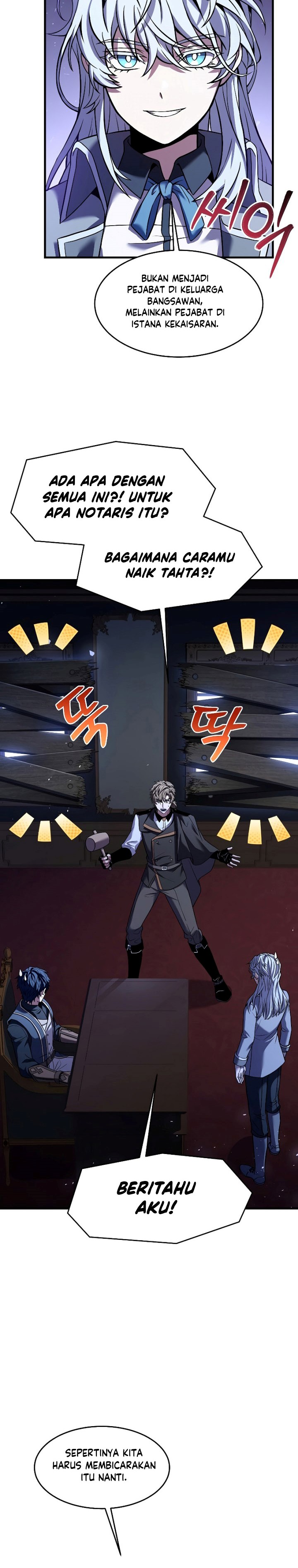 Return of The Greatest Lancer chapter 87