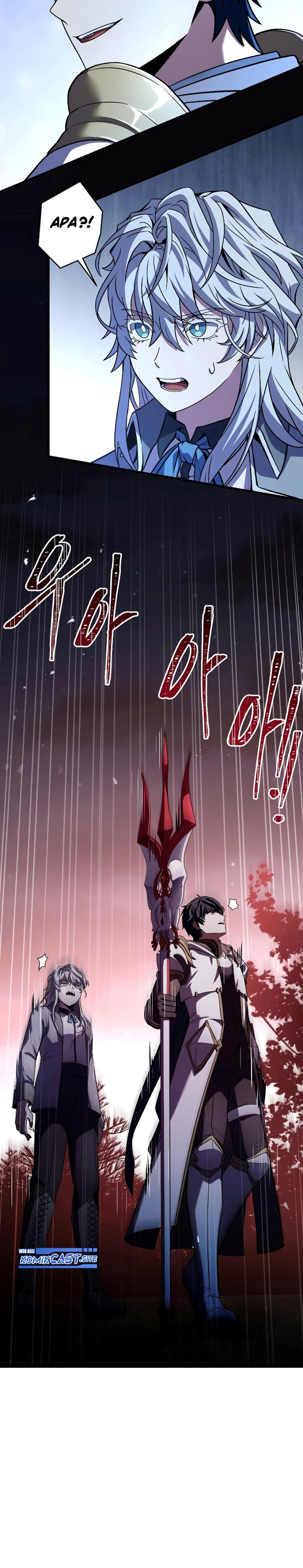 Return of The Greatest Lancer chapter 87