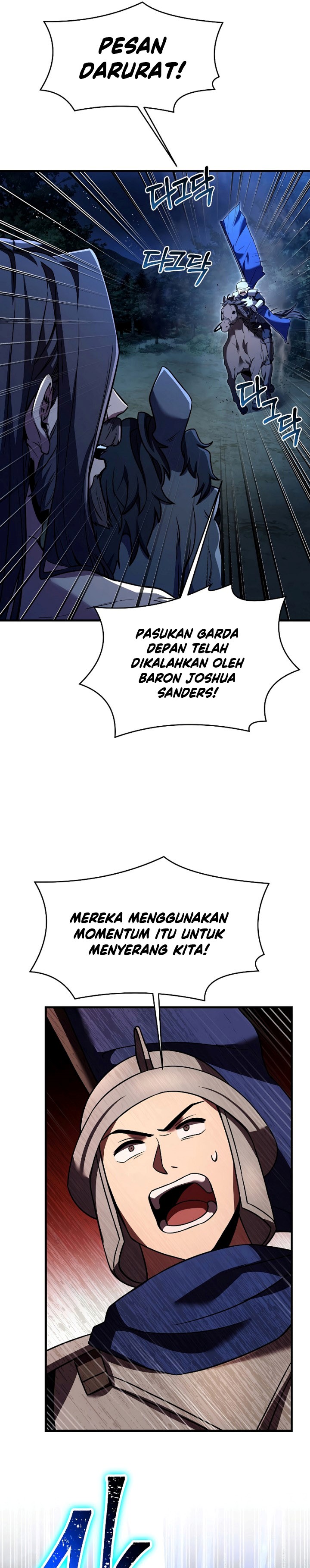 Return of The Greatest Lancer chapter 87
