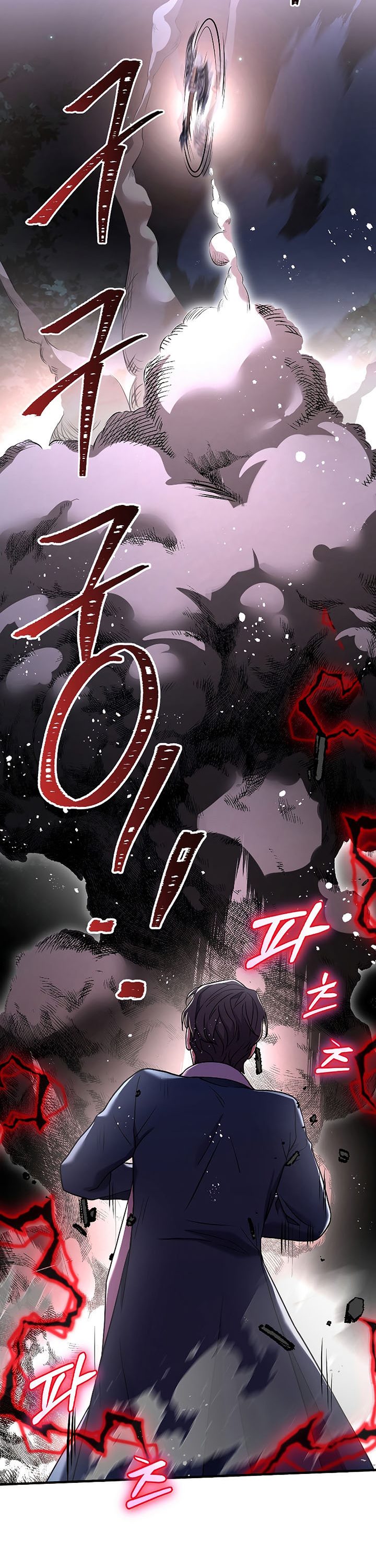 Dilarang COPAS - situs resmi www.mangacanblog.com - Komik return of the greatest lancer 088 - chapter 88 89 Indonesia return of the greatest lancer 088 - chapter 88 Terbaru 35|Baca Manga Komik Indonesia|Mangacan