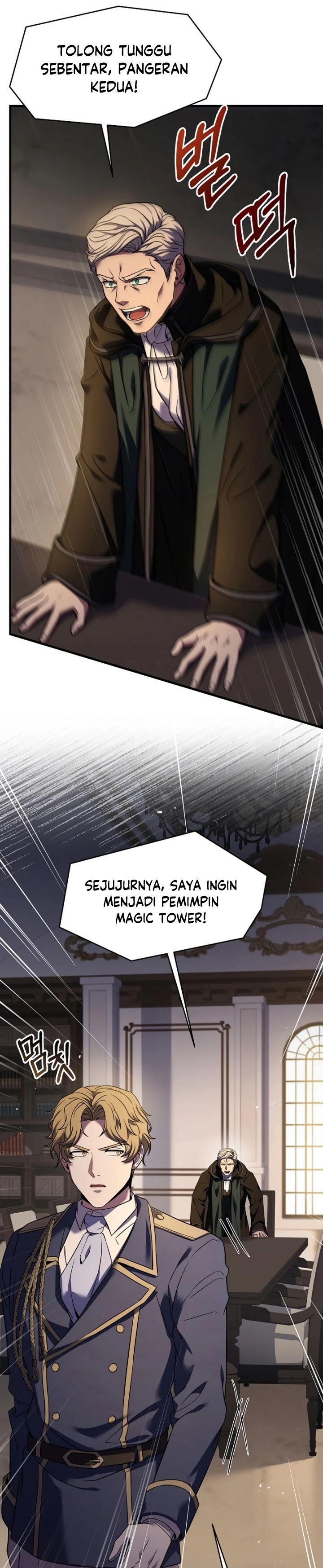 Return of The Greatest Lancer Chapter 93 Bahasa Indonesia