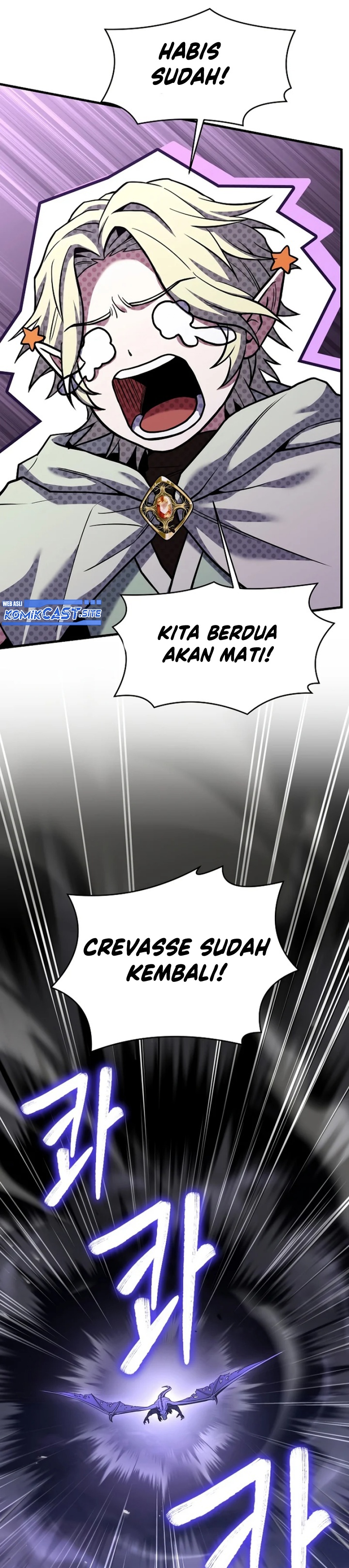 Return of The Greatest Lancer Chapter 93 Bahasa Indonesia