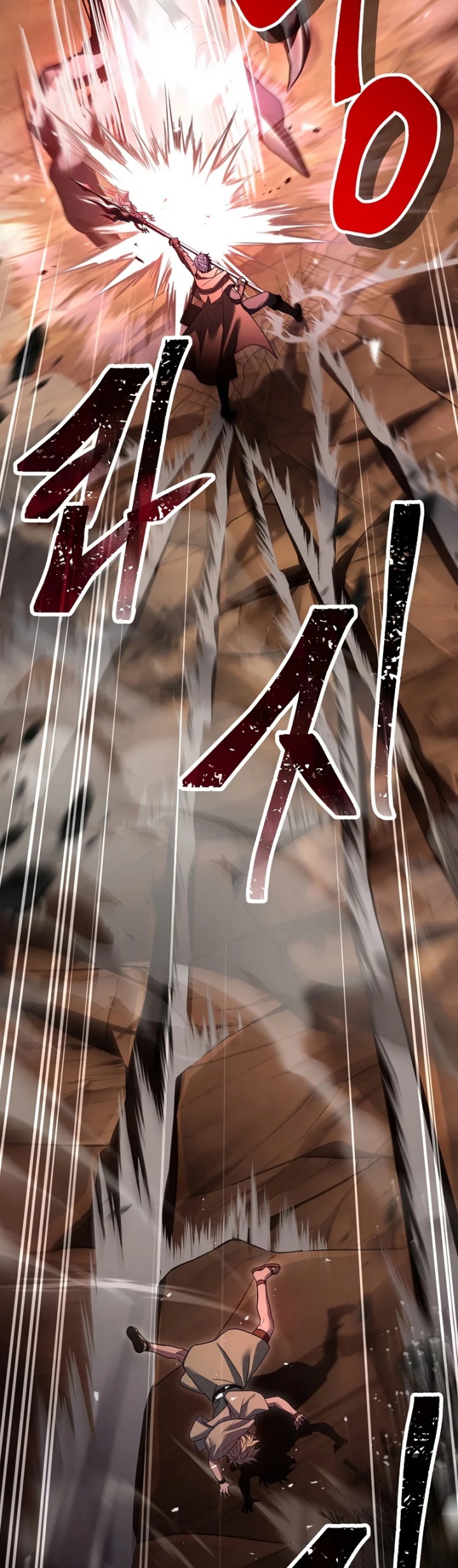 Return of The Greatest Lancer Chapter 93 Bahasa Indonesia