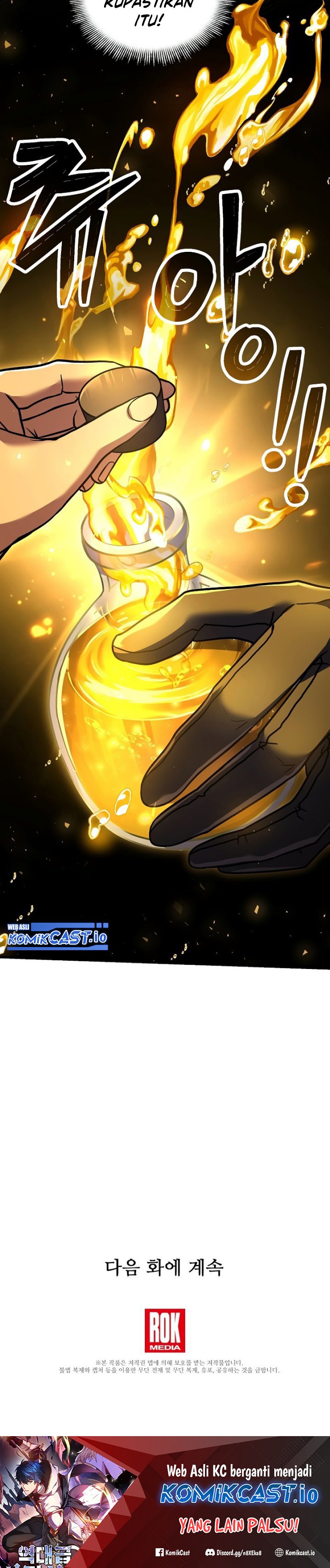 Return of The Greatest Lancer Chapter 99 S1 END Bahasa Indonesia