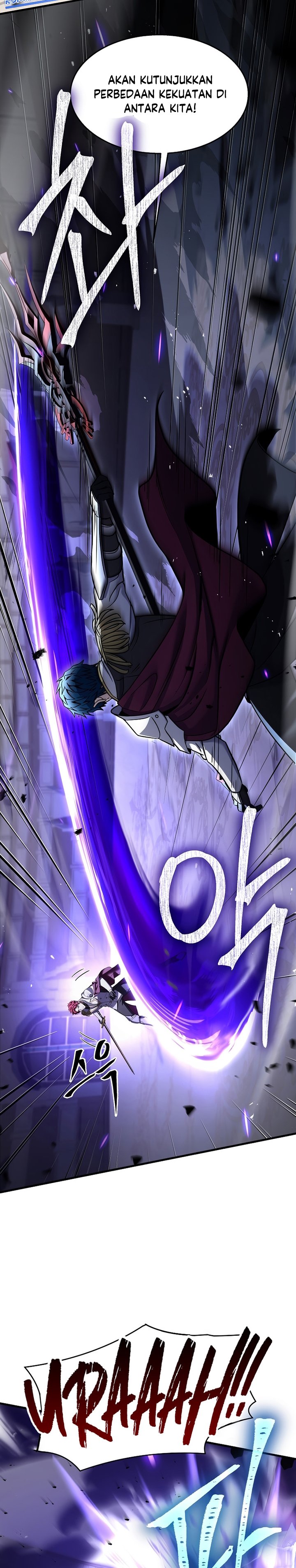 Return of The Greatest Lancer chapter 101
