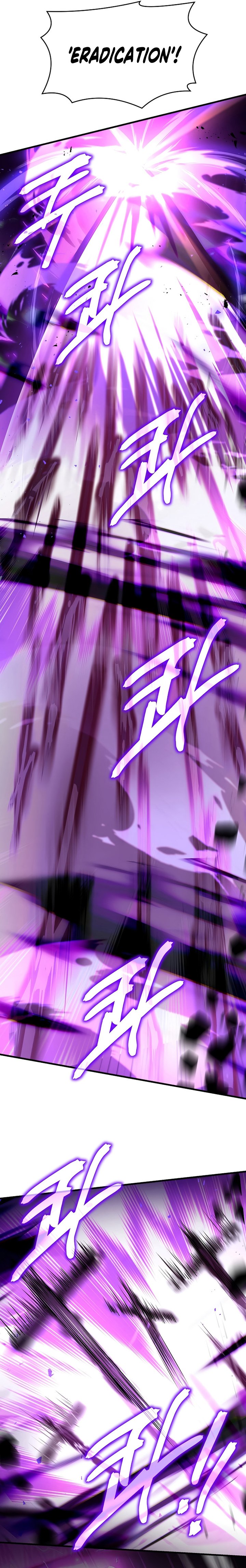 Return of The Greatest Lancer chapter 101