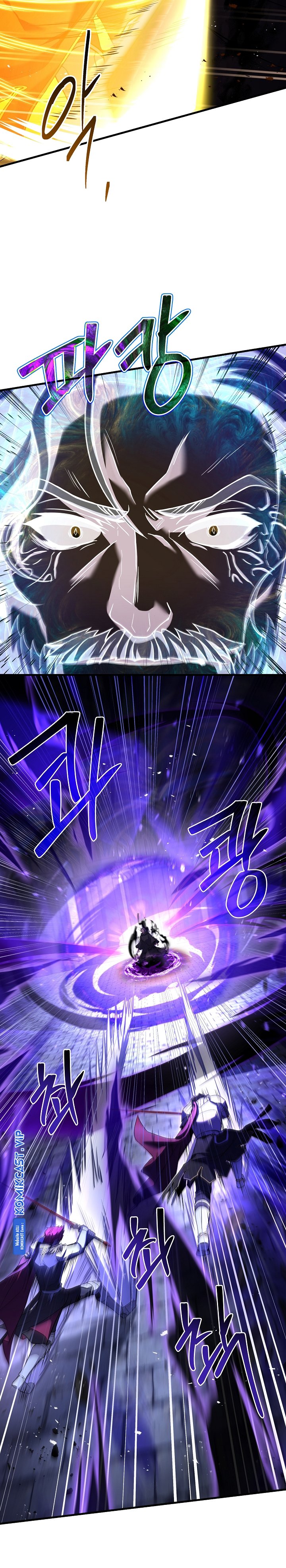 Return of The Greatest Lancer chapter 106