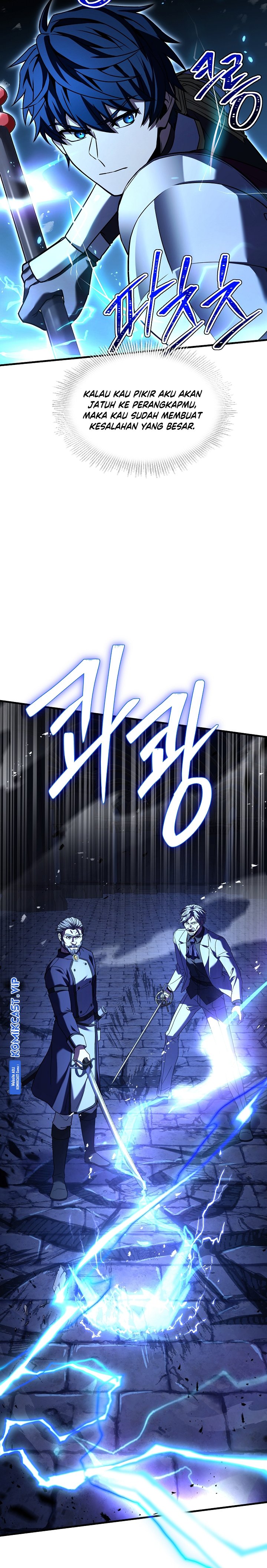 Return of The Greatest Lancer chapter 108