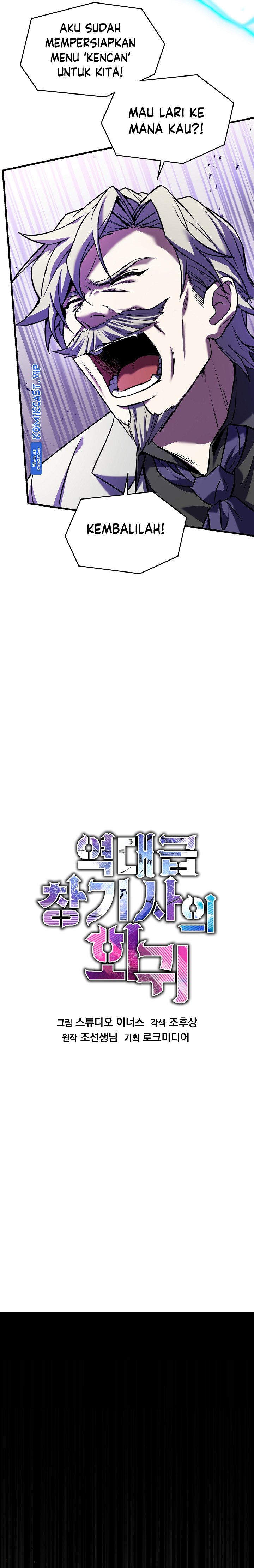 Return of The Greatest Lancer chapter 108