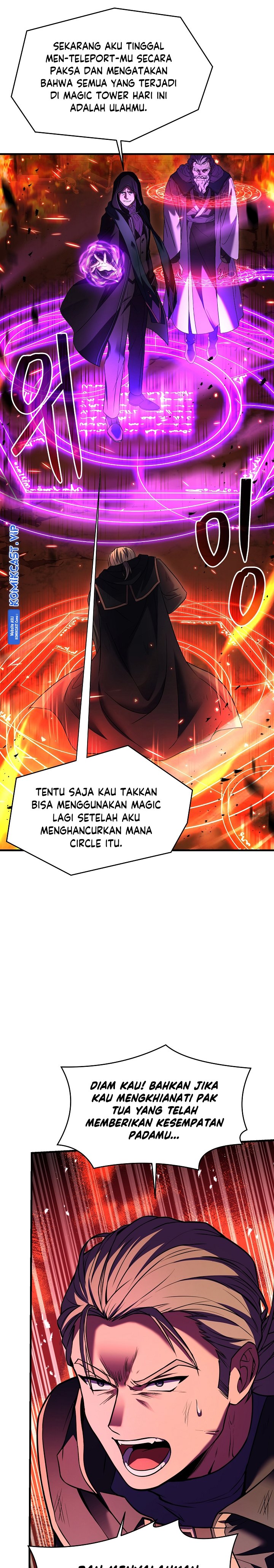 Return of The Greatest Lancer chapter 108