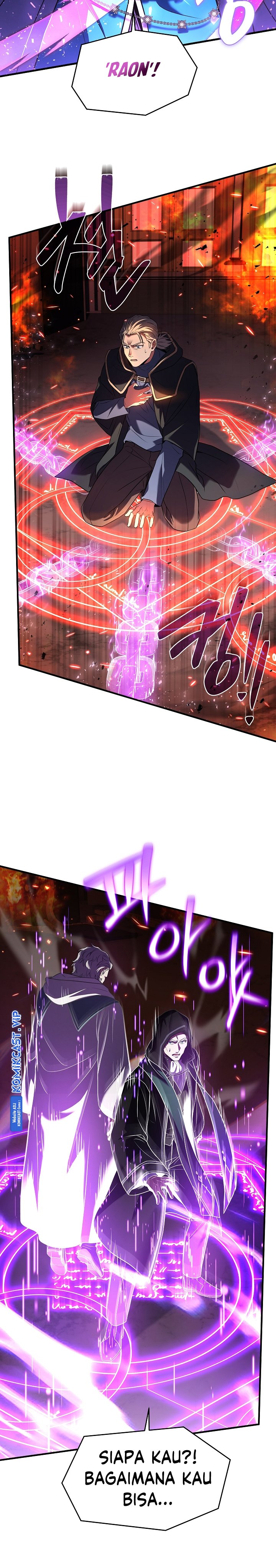 Return of The Greatest Lancer chapter 108