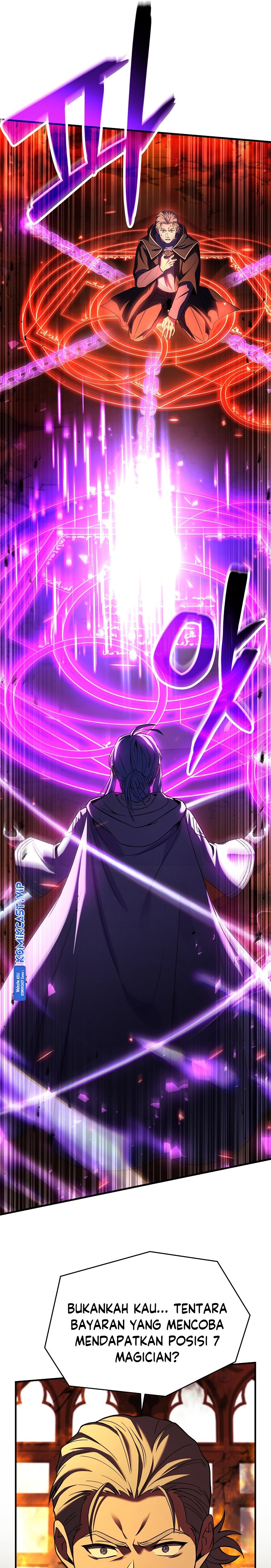 Return of The Greatest Lancer chapter 108