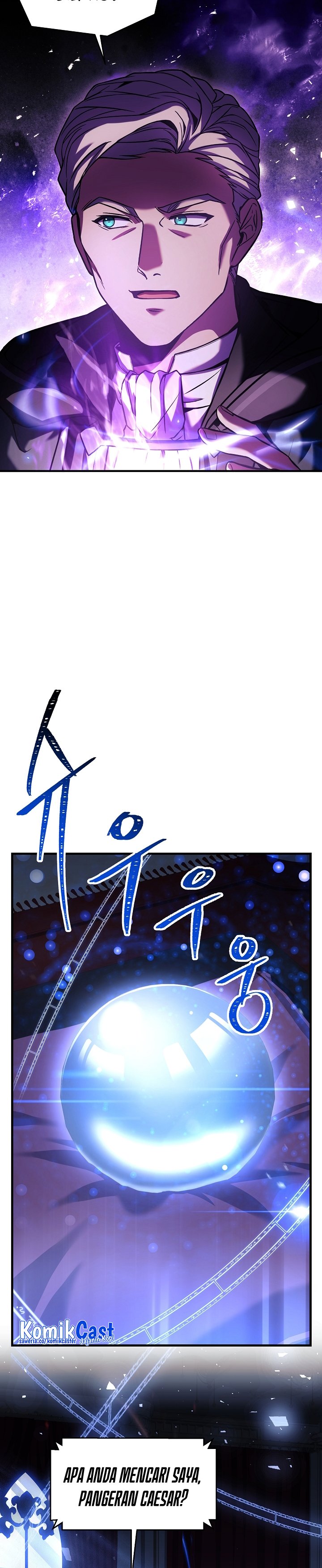 Return of The Greatest Lancer chapter 108