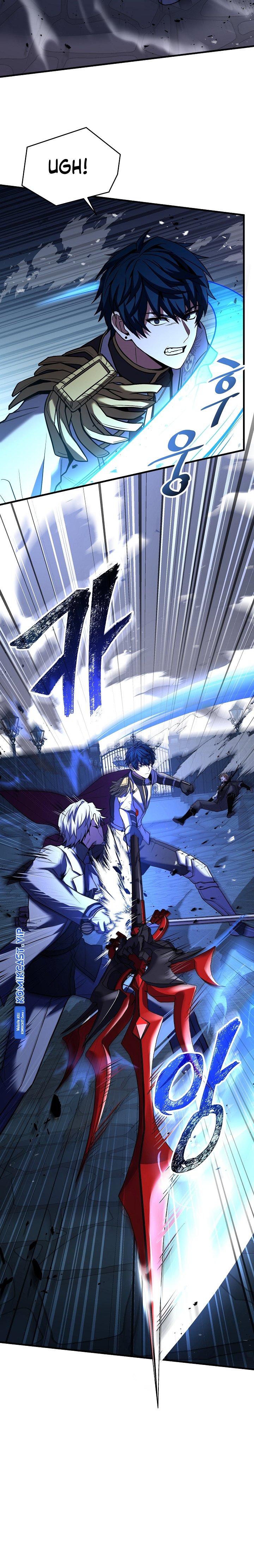 Return of The Greatest Lancer chapter 109