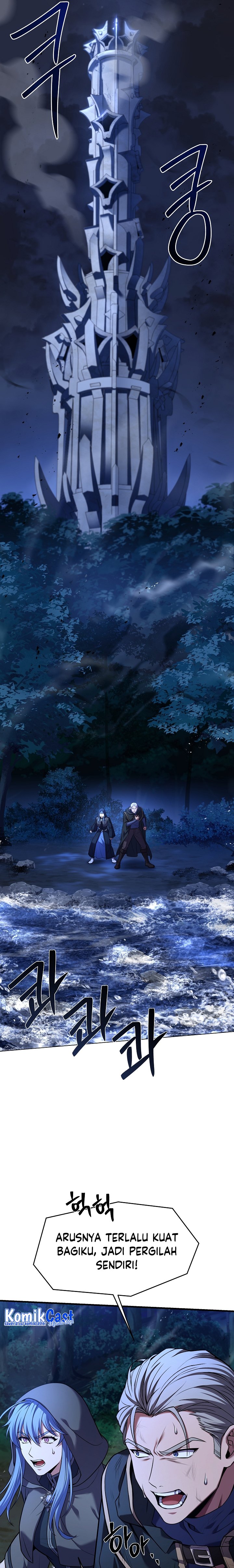 Return of The Greatest Lancer chapter 110