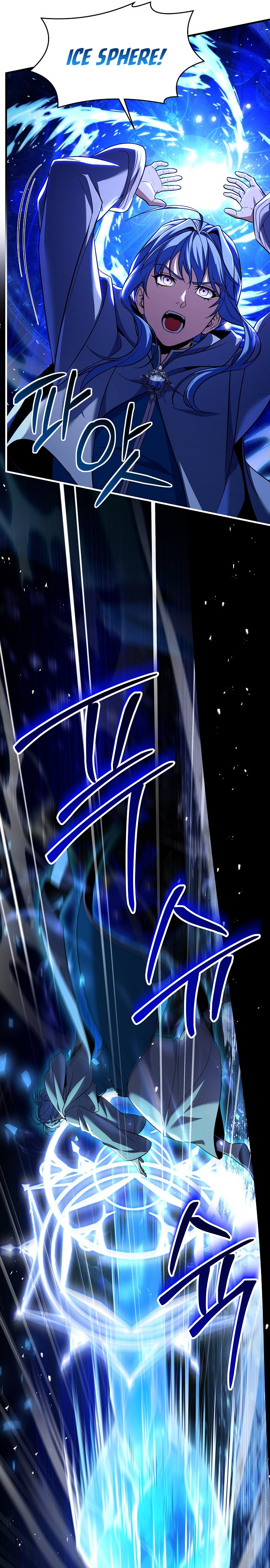 Return of The Greatest Lancer chapter 115