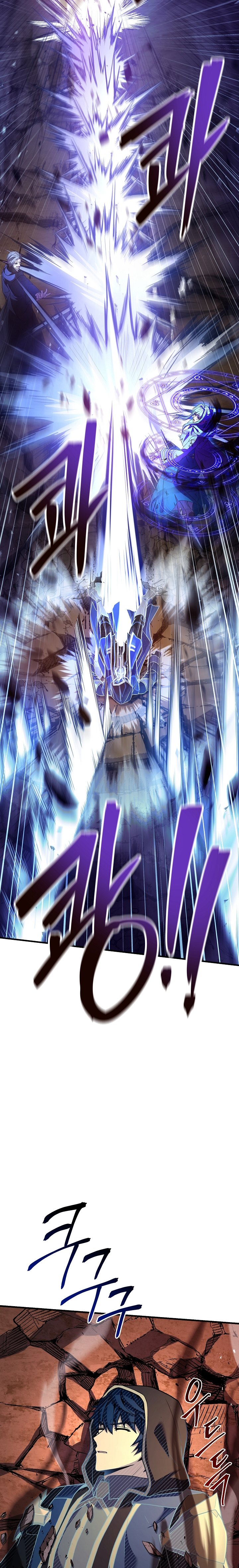 Return of The Greatest Lancer chapter 115