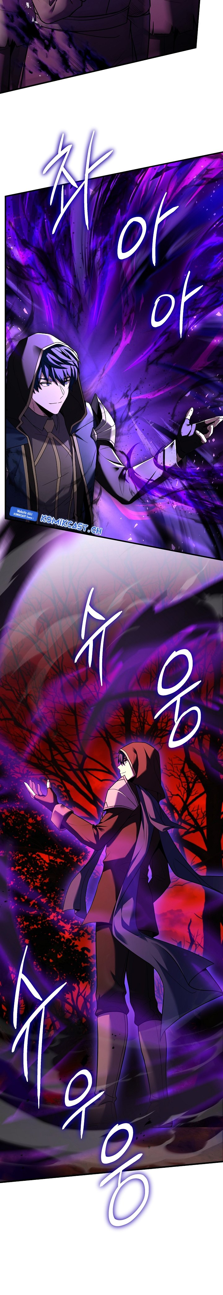 Return of The Greatest Lancer chapter 117