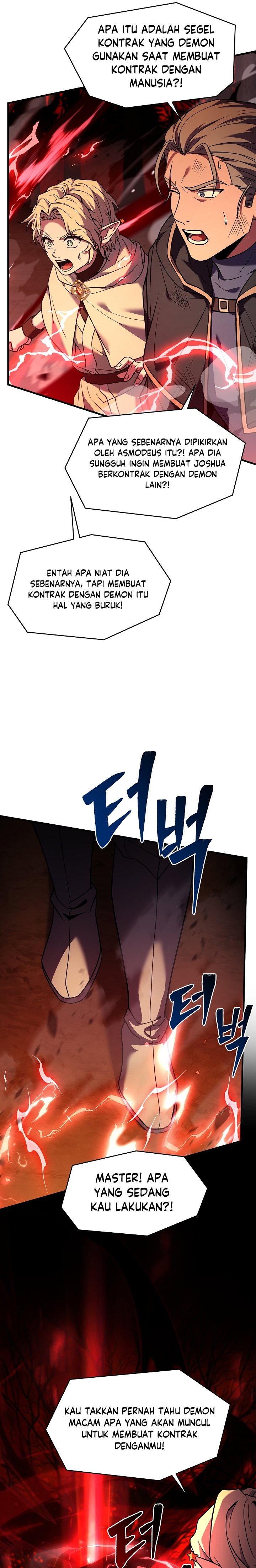 Return of The Greatest Lancer chapter 117