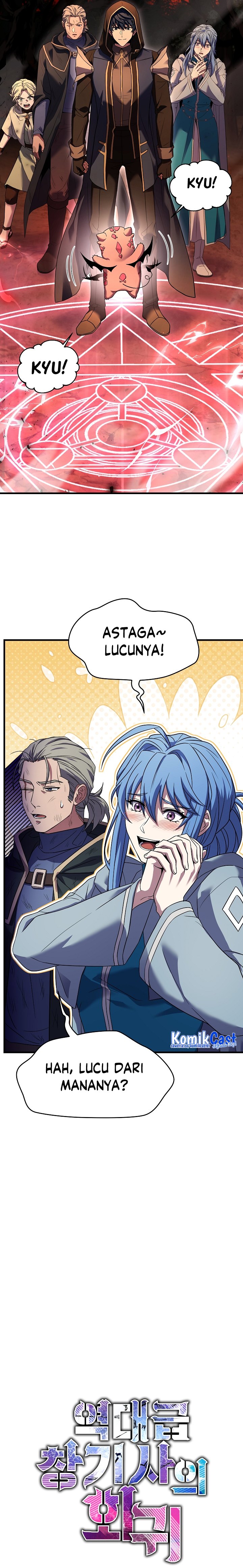 Return of The Greatest Lancer chapter 117