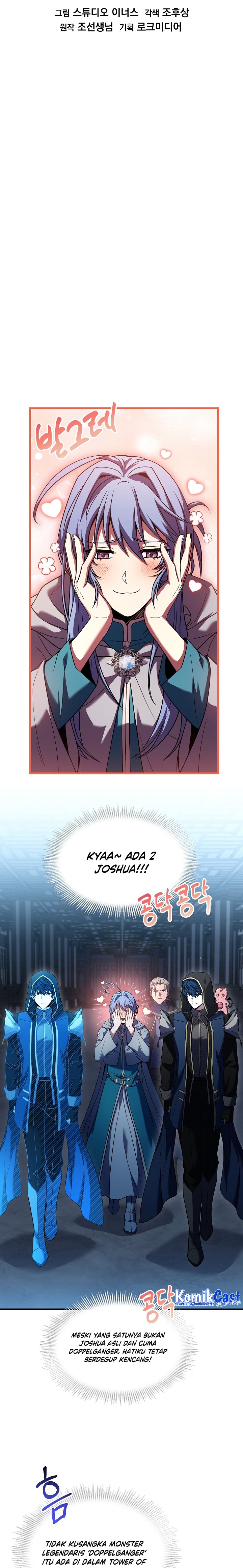 Return of The Greatest Lancer chapter 117