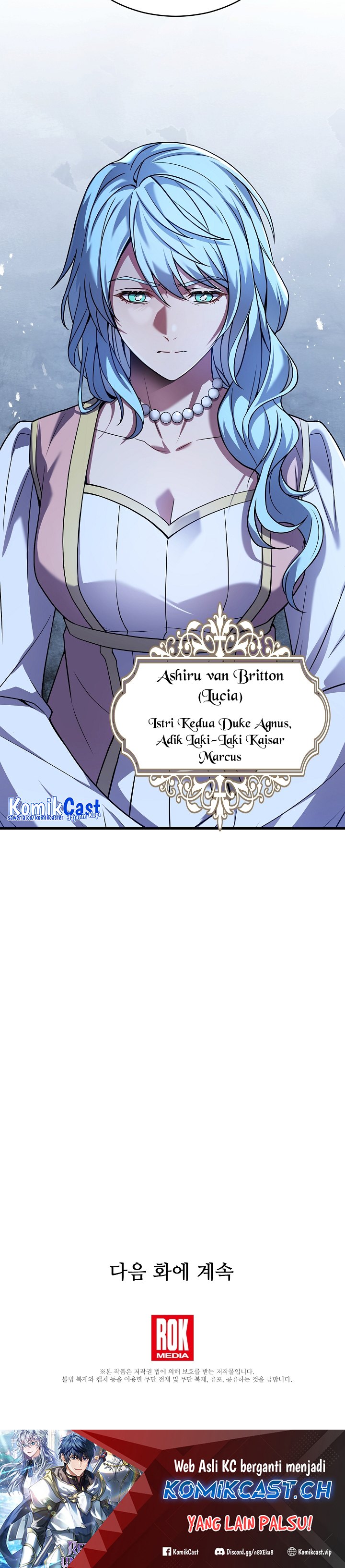 Return of The Greatest Lancer chapter 117