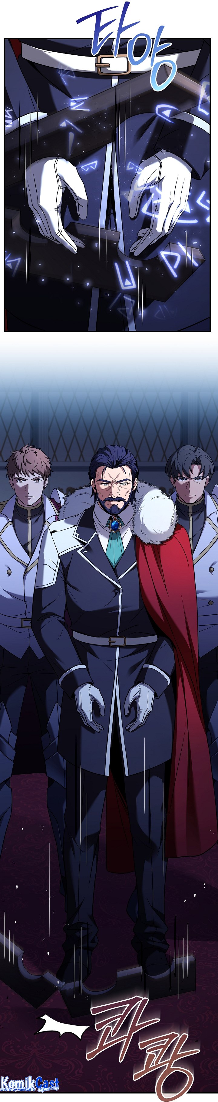 Dilarang COPAS - situs resmi www.mangacanblog.com - Komik return of the greatest lancer 118 - chapter 118 119 Indonesia return of the greatest lancer 118 - chapter 118 Terbaru 13|Baca Manga Komik Indonesia|Mangacan