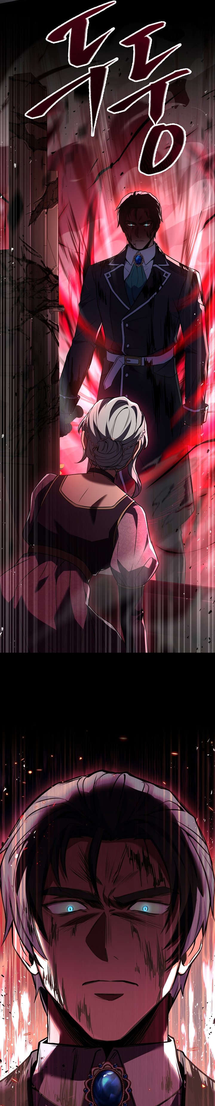 Return of The Greatest Lancer Chapter 119 Bahasa Indonesia