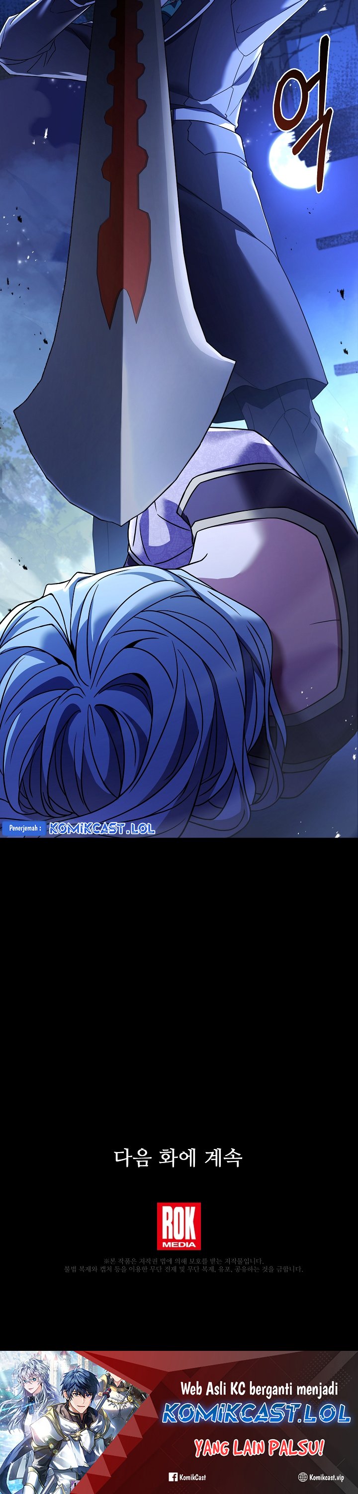 Return of The Greatest Lancer Chapter 119 Bahasa Indonesia