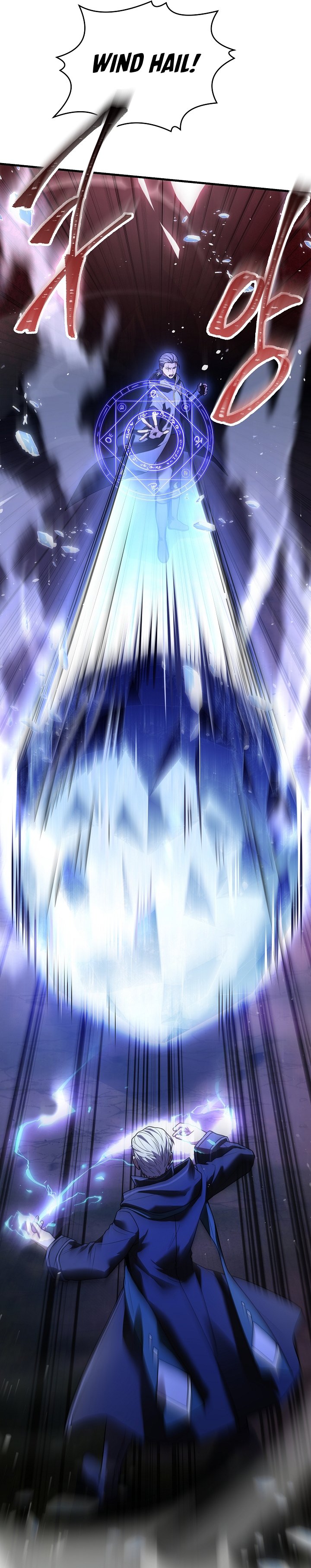 Dilarang COPAS - situs resmi www.mangacanblog.com - Komik return of the greatest lancer 123 - chapter 123 124 Indonesia return of the greatest lancer 123 - chapter 123 Terbaru 25|Baca Manga Komik Indonesia|Mangacan