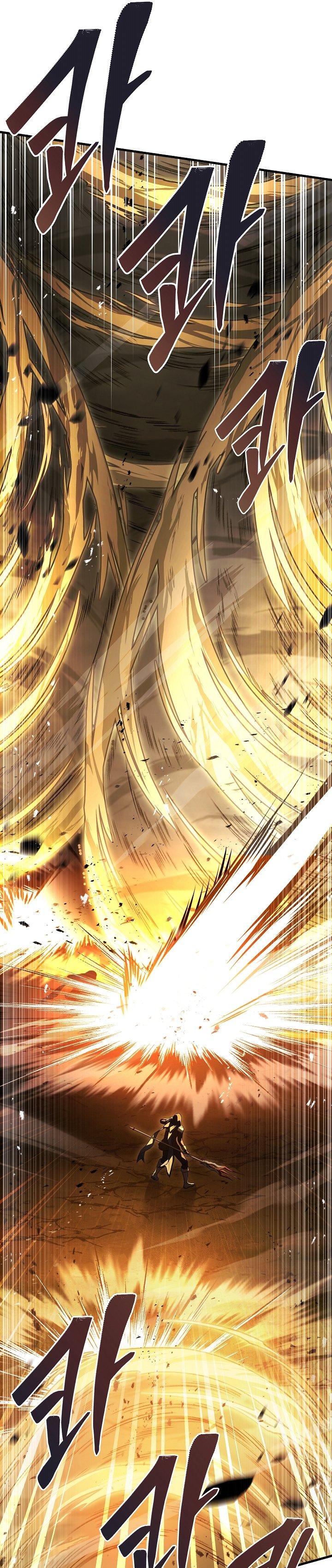 Dilarang COPAS - situs resmi www.mangacanblog.com - Komik return of the greatest lancer 123 - chapter 123 124 Indonesia return of the greatest lancer 123 - chapter 123 Terbaru 41|Baca Manga Komik Indonesia|Mangacan