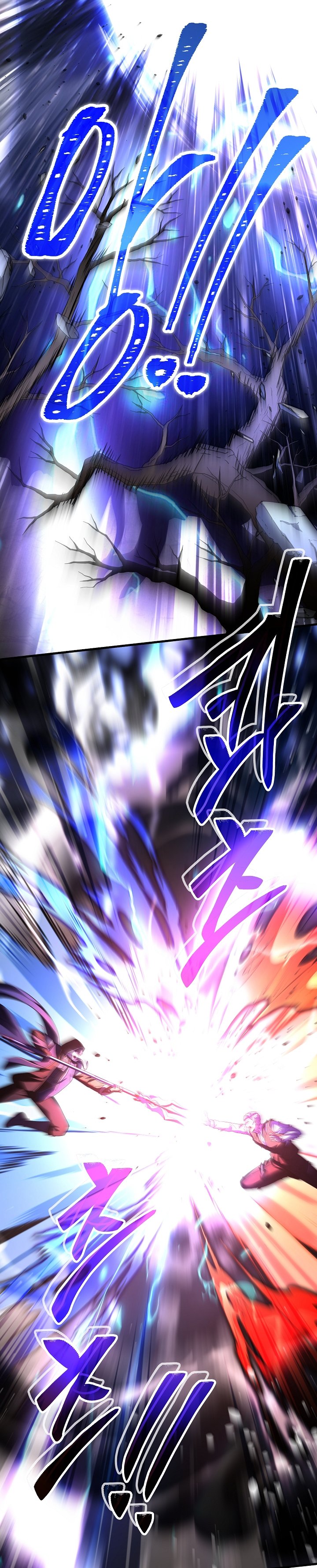 Dilarang COPAS - situs resmi www.mangacanblog.com - Komik return of the greatest lancer 123 - chapter 123 124 Indonesia return of the greatest lancer 123 - chapter 123 Terbaru 61|Baca Manga Komik Indonesia|Mangacan