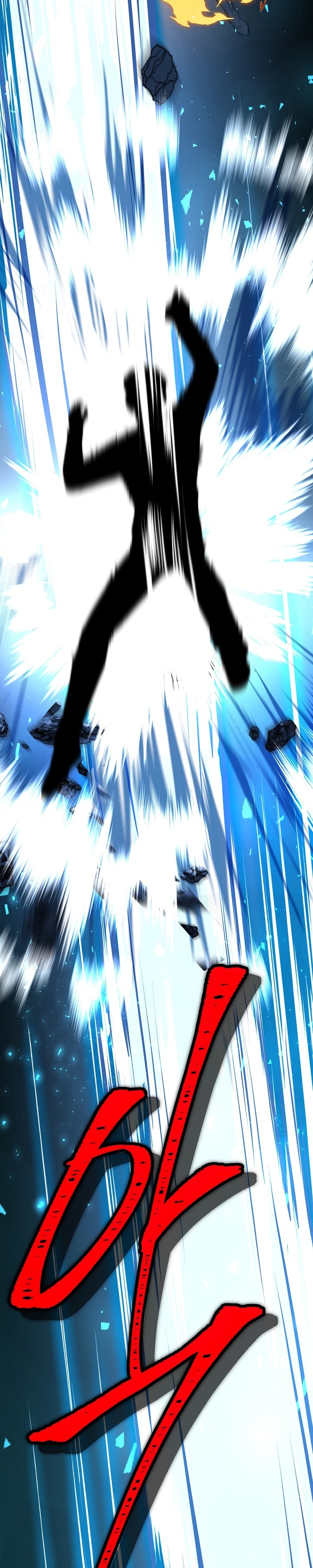 Dilarang COPAS - situs resmi www.mangacanblog.com - Komik return of the greatest lancer 123 - chapter 123 124 Indonesia return of the greatest lancer 123 - chapter 123 Terbaru 66|Baca Manga Komik Indonesia|Mangacan