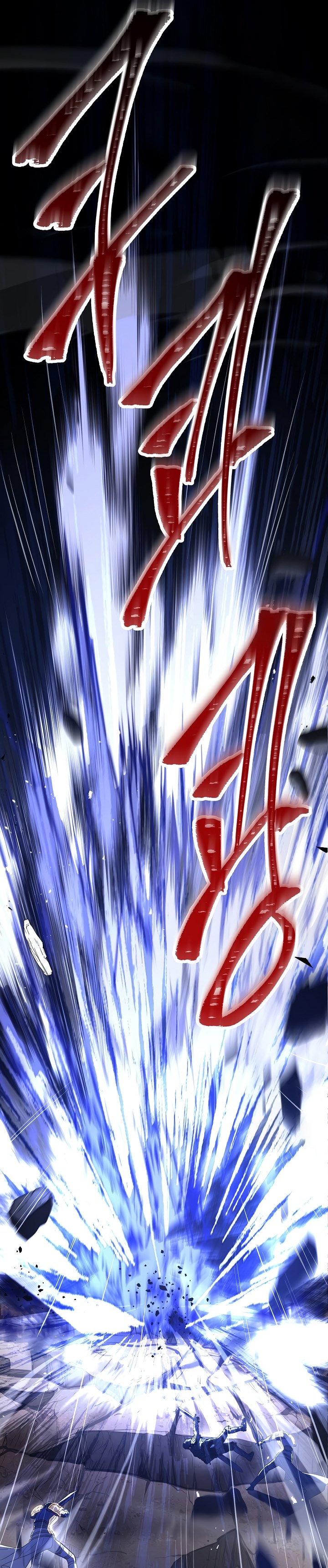 Dilarang COPAS - situs resmi www.mangacanblog.com - Komik return of the greatest lancer 125 - chapter 125 126 Indonesia return of the greatest lancer 125 - chapter 125 Terbaru 29|Baca Manga Komik Indonesia|Mangacan