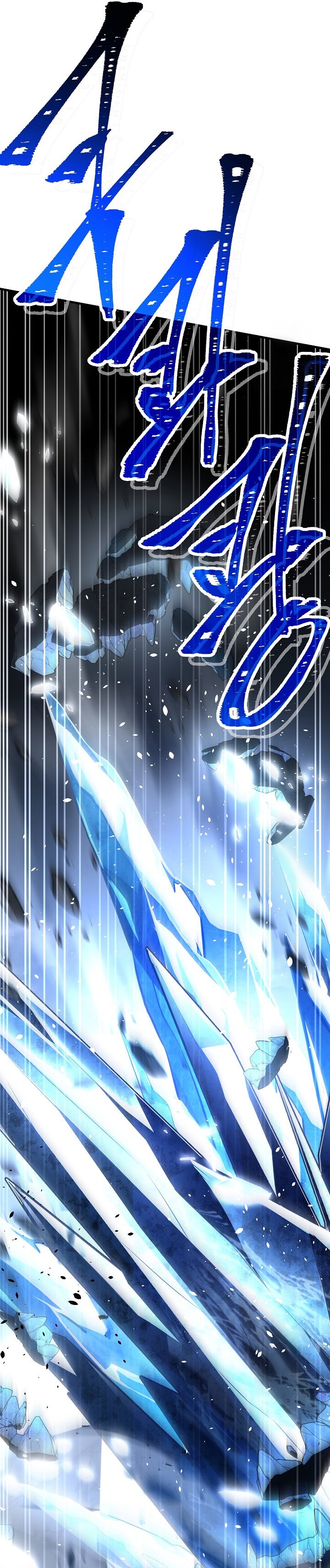 Dilarang COPAS - situs resmi www.mangacanblog.com - Komik return of the greatest lancer 127 - chapter 127 128 Indonesia return of the greatest lancer 127 - chapter 127 Terbaru 41|Baca Manga Komik Indonesia|Mangacan