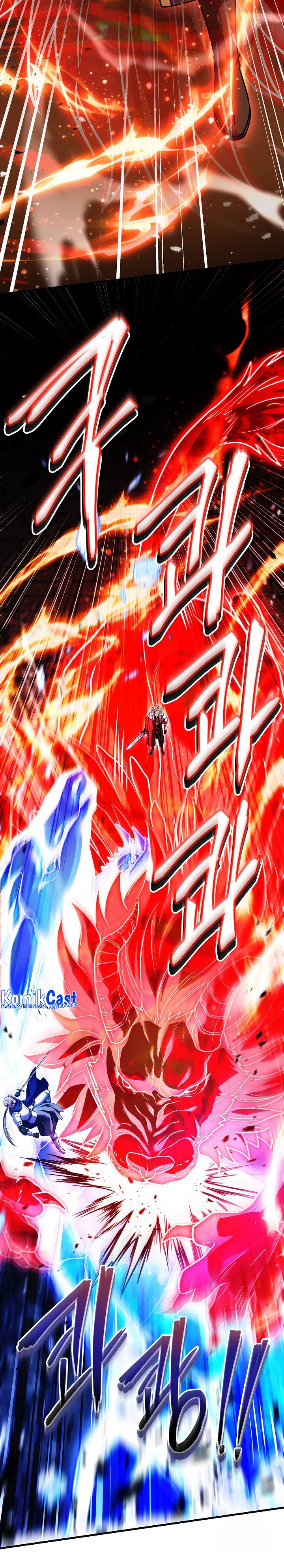 Return of The Greatest Lancer chapter 128