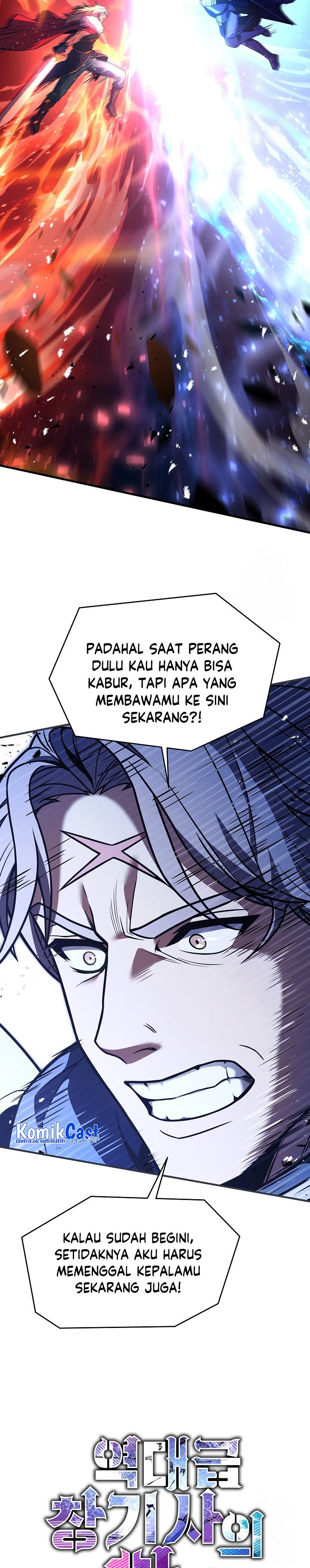 Return of The Greatest Lancer chapter 128