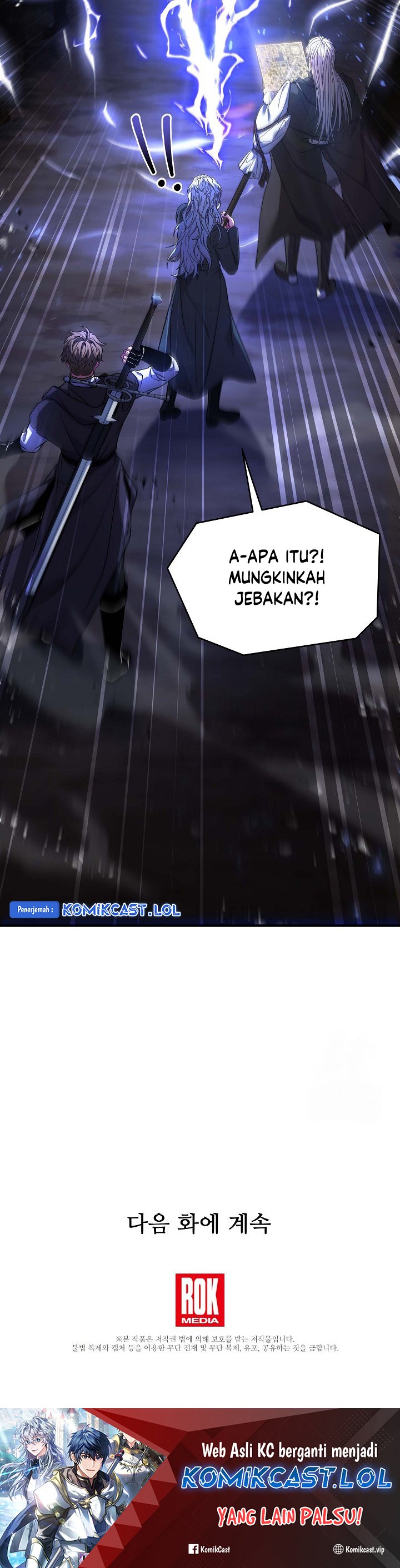 Return of The Greatest Lancer chapter 128