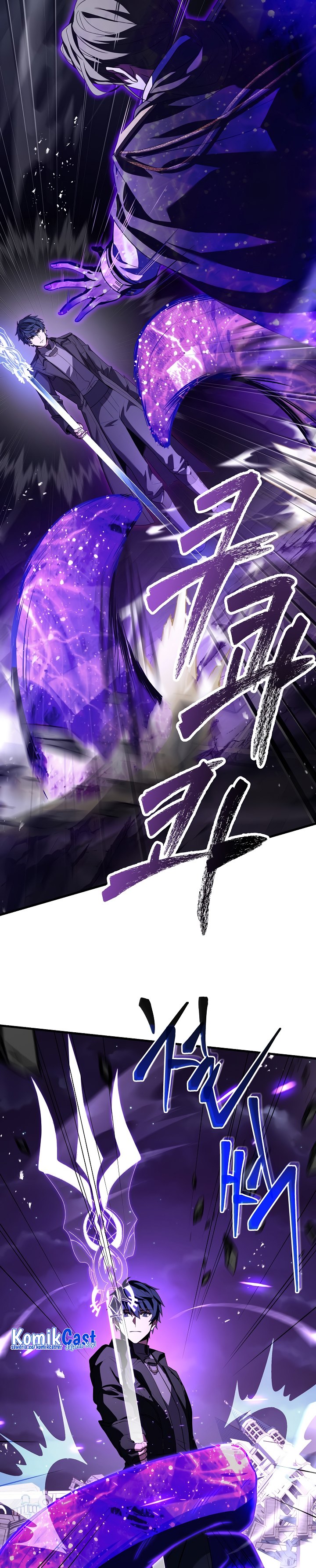 Return of The Greatest Lancer chapter 133