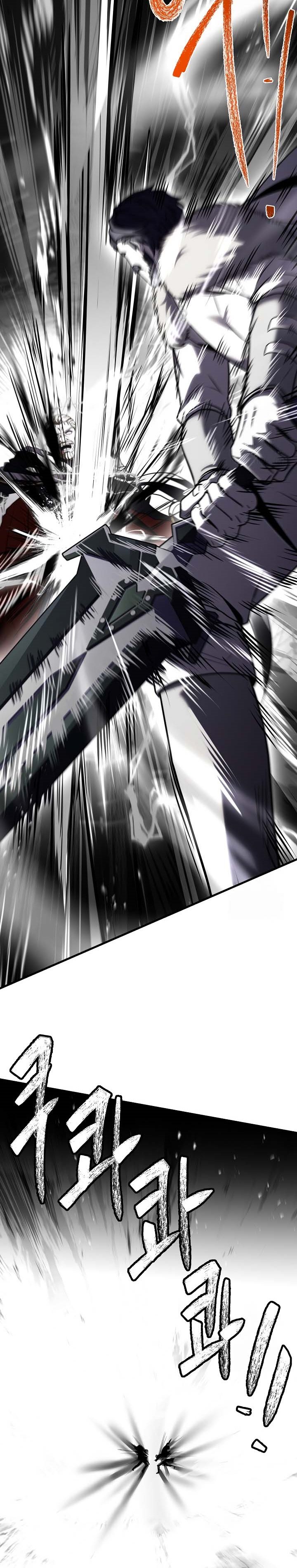 Return of The Greatest Lancer chapter 139