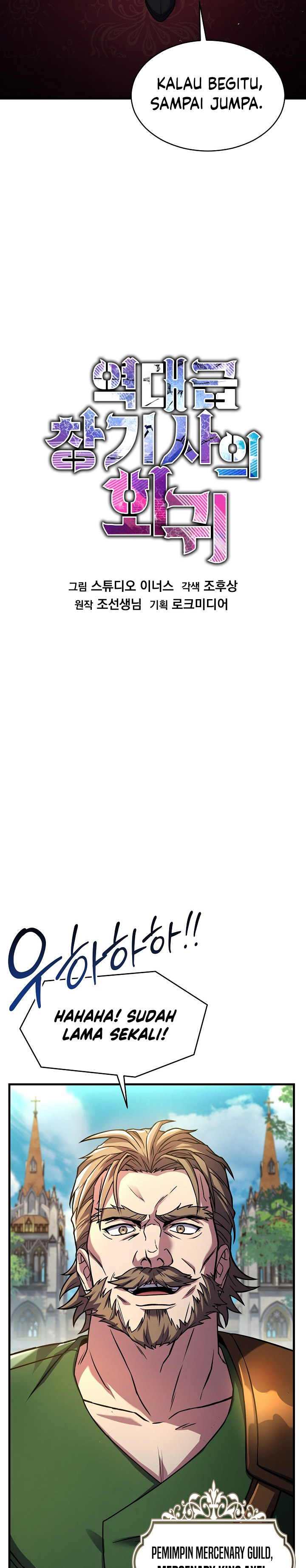 Return of The Greatest Lancer Chapter 142 Bahasa Indonesia